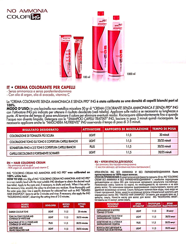 ING No Ammonia Hair Coloring Cream 100ML
